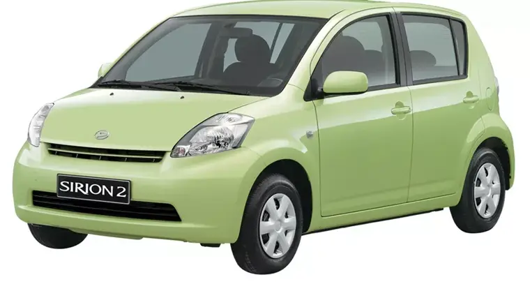 Daihatsu Siriontrekhaak nodig? eenvoudig bestellen bij Olifant trekhaken!